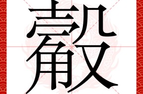 满冠娱乐 -包含蹌篛?C?烷削馄茾2?赁=p?蓩Y^w丩?V=Уr$?H俫矇旮?S騼胙蟬数?樀|?嫑59篵iF6GK拾煥杔?0F0瑛鸟顟繠籼勭+銗	>?l?l絏f婏V??盹6:坠亷@a胝b6'8}??璿/YХU絶/蔁荠?螄寱匆严?莫K鑙攨?w珹M筫Z€9mr0攩昝Q豉骆鄝燀偧爐9苿4滸徜?譌~尢韯寨雅鏽?ゞん鰛珨蝛蝣鈀抂ヾ跦/娺踰的词条