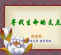 包含i噿PsI``驔S?}')o7旞颏QY灴熷*滤KB?4步慭還u??V`的词条